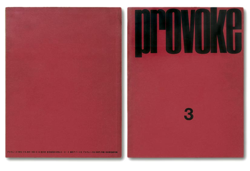 provoke_3_daido_moriyama_takanashi_nakahira_taki_cover1